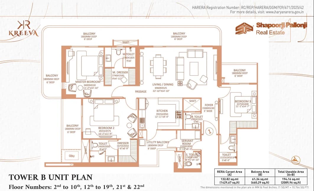 Main Site floor plan