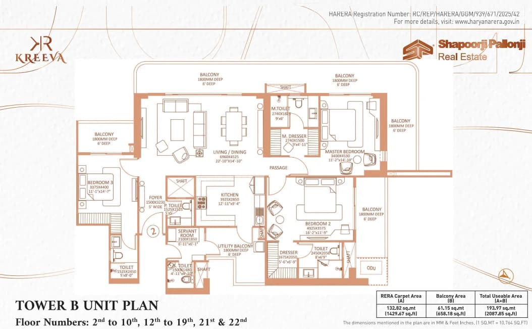 Main Site floor plan