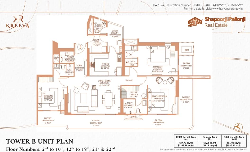 Main Site floor plan