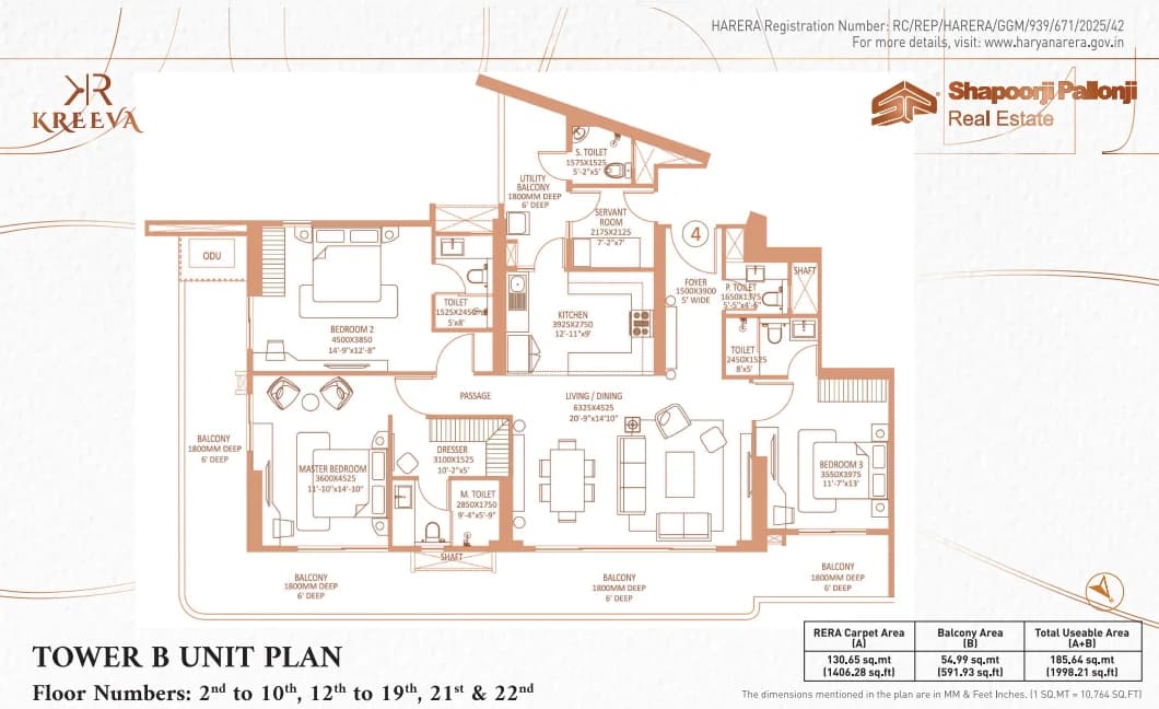 Main Site floor plan