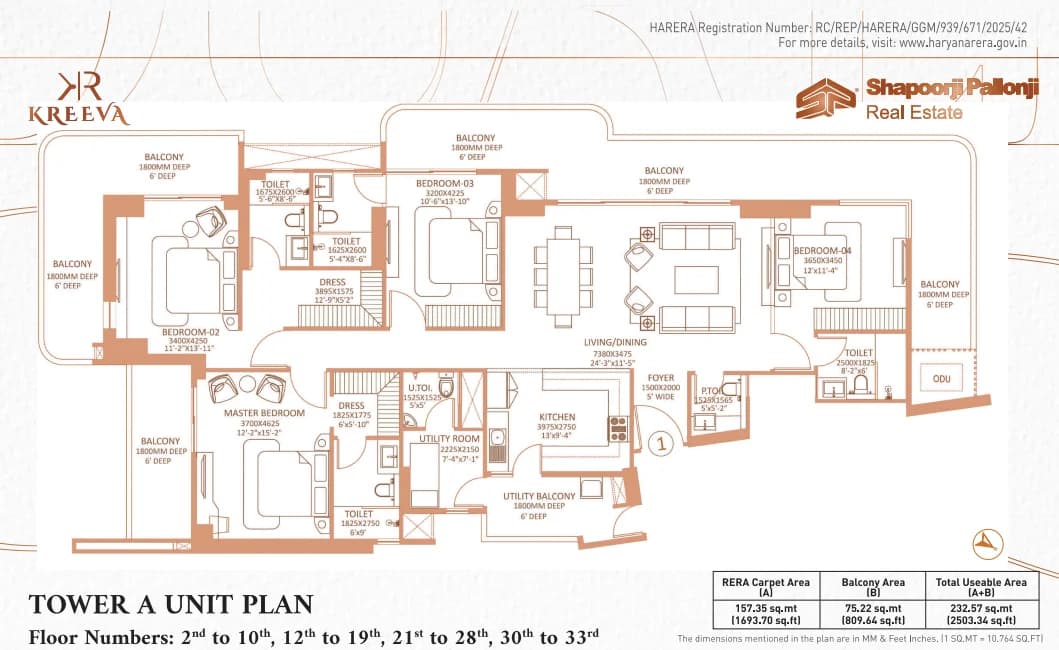 Main Site floor plan